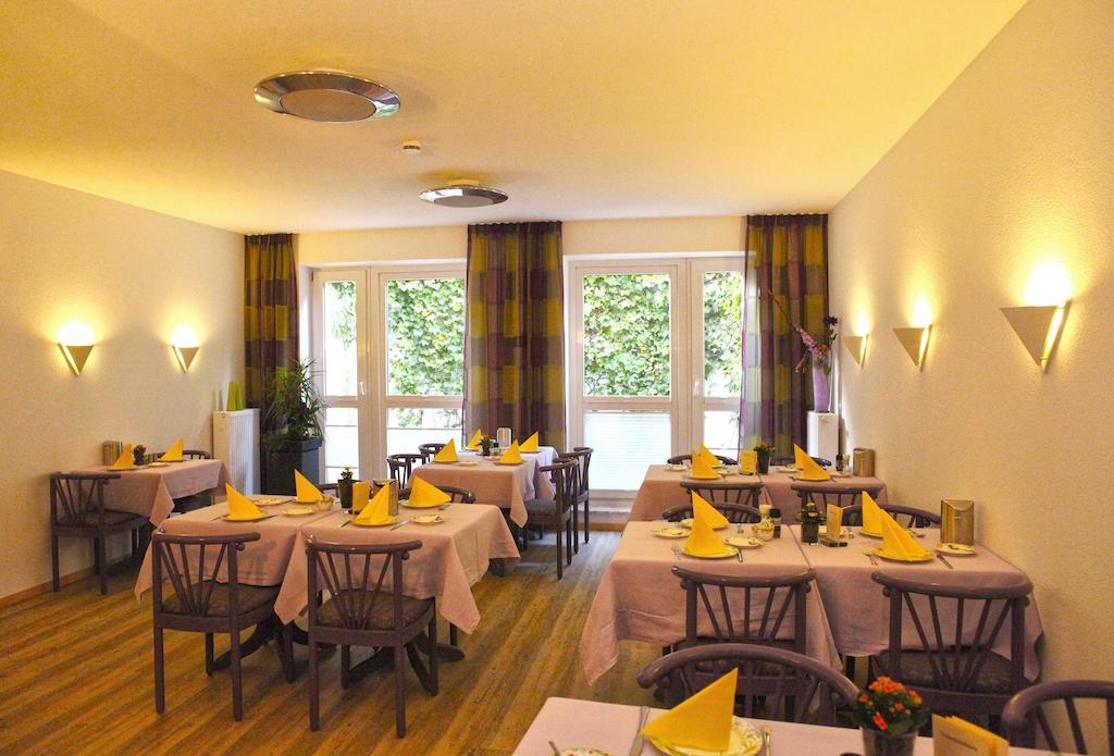 Hotel Am Ostpark Neubiberg Extérieur photo